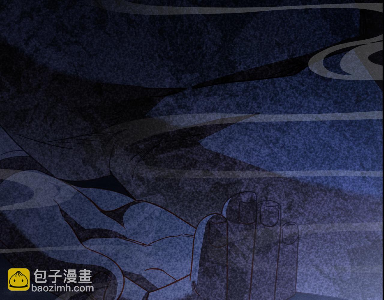 一切從我成爲爐鼎開始 - 第86話 各有準備(3/3) - 7