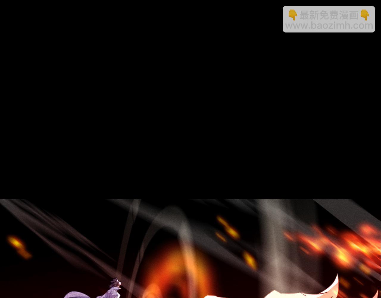 一切從我成爲爐鼎開始 - 第86話 各有準備(3/3) - 2