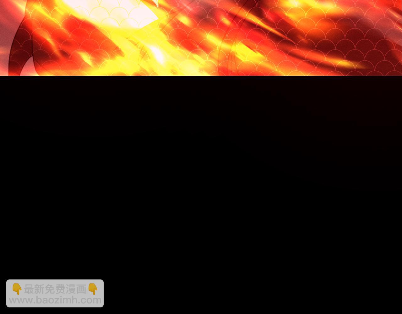 一切從我成爲爐鼎開始 - 第86話 各有準備(3/3) - 4