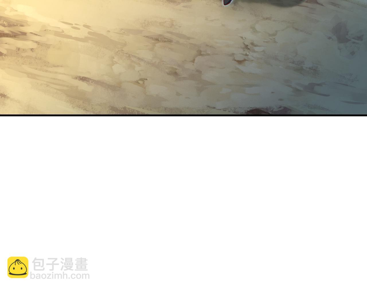 一切從我成爲爐鼎開始 - 第86話 各有準備(3/3) - 1