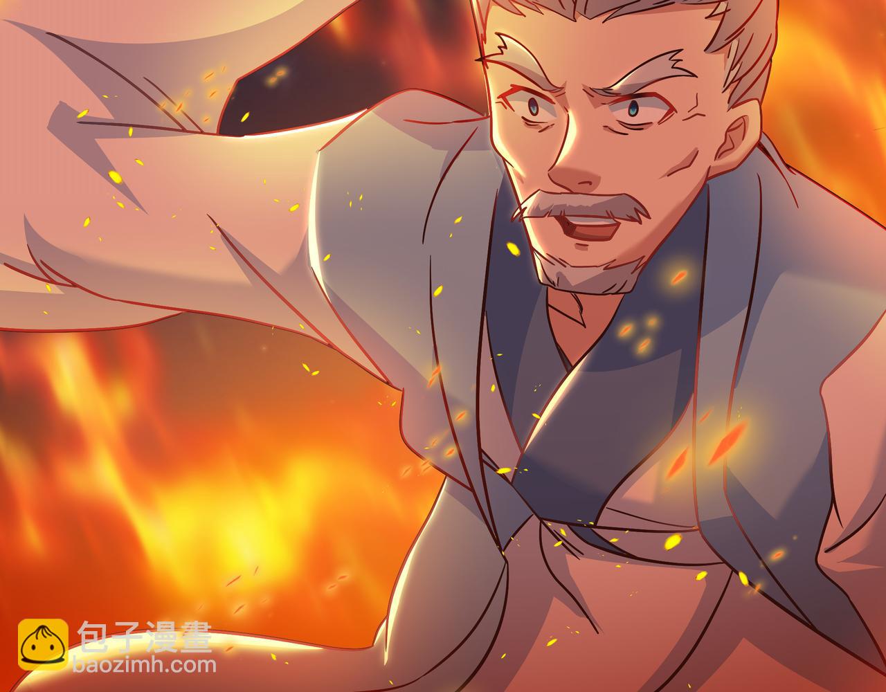 一切從我成爲爐鼎開始 - 第86話 各有準備(3/3) - 7