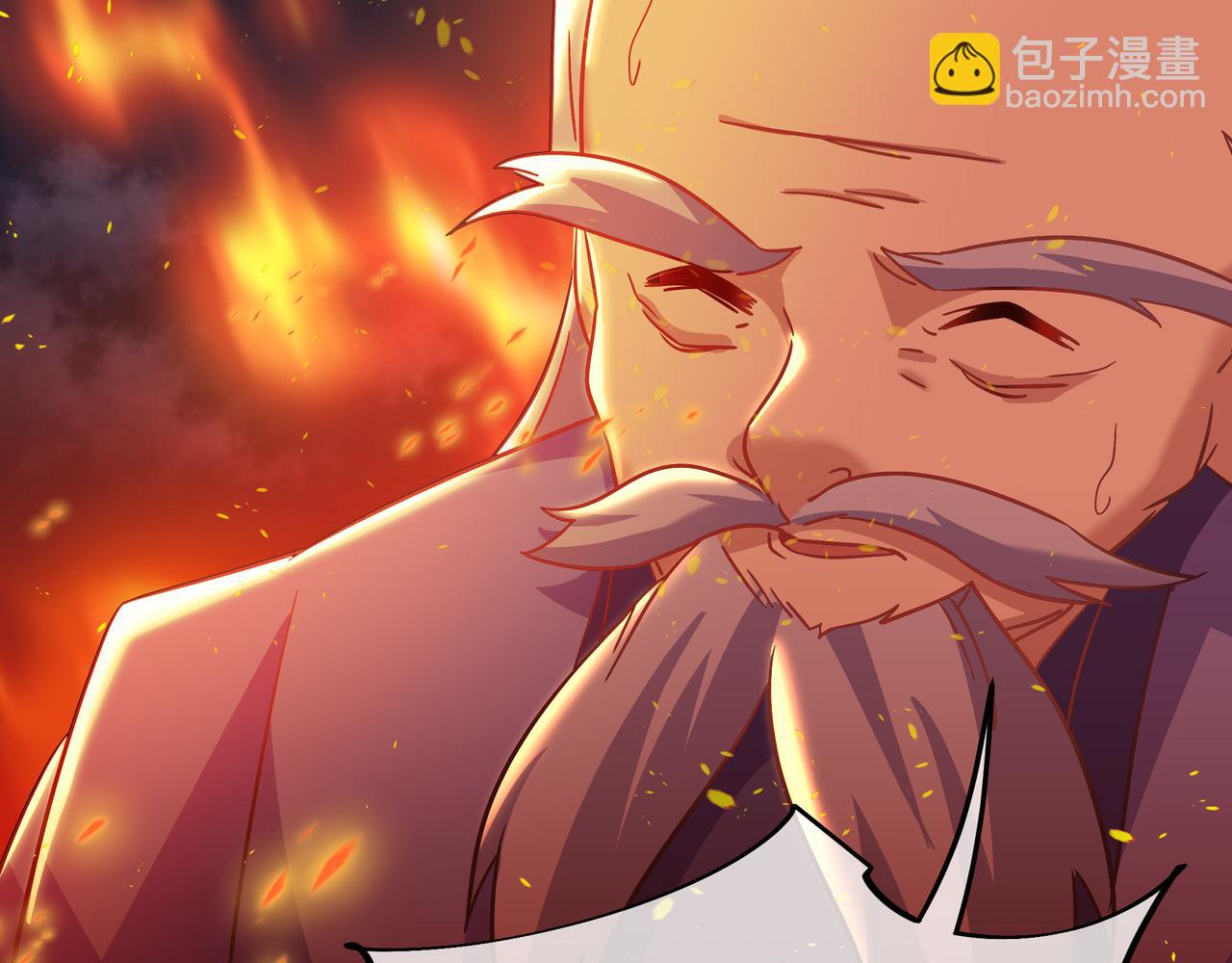 一切從我成爲爐鼎開始 - 第86話 各有準備(3/3) - 3