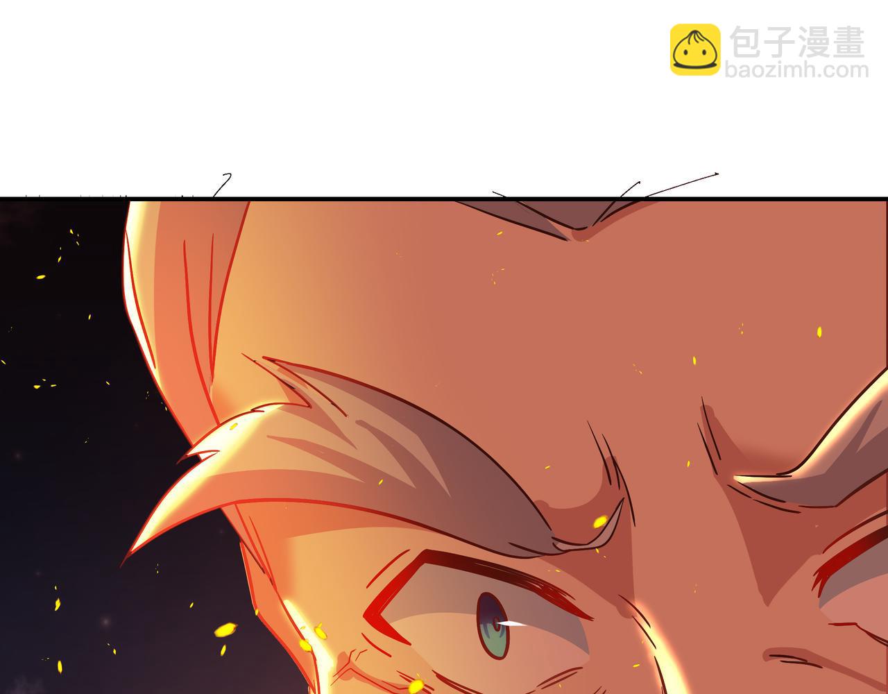 一切從我成爲爐鼎開始 - 第86話 各有準備(3/3) - 6