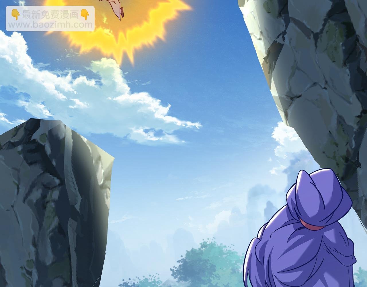 一切從我成爲爐鼎開始 - 第86話 各有準備(1/3) - 1