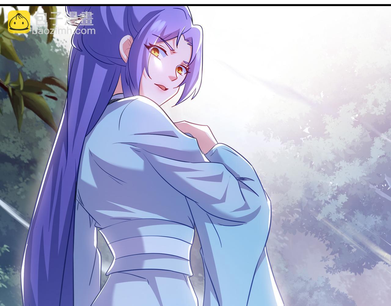 一切從我成爲爐鼎開始 - 第86話 各有準備(1/3) - 2