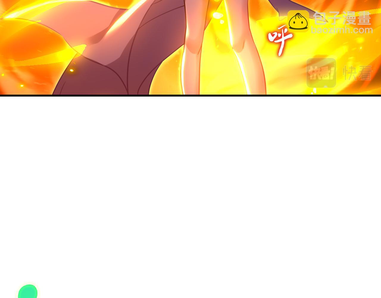 一切從我成爲爐鼎開始 - 第86話 各有準備(2/3) - 2