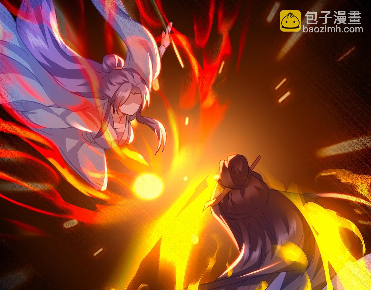 一切從我成爲爐鼎開始 - 第86話 各有準備(2/3) - 2