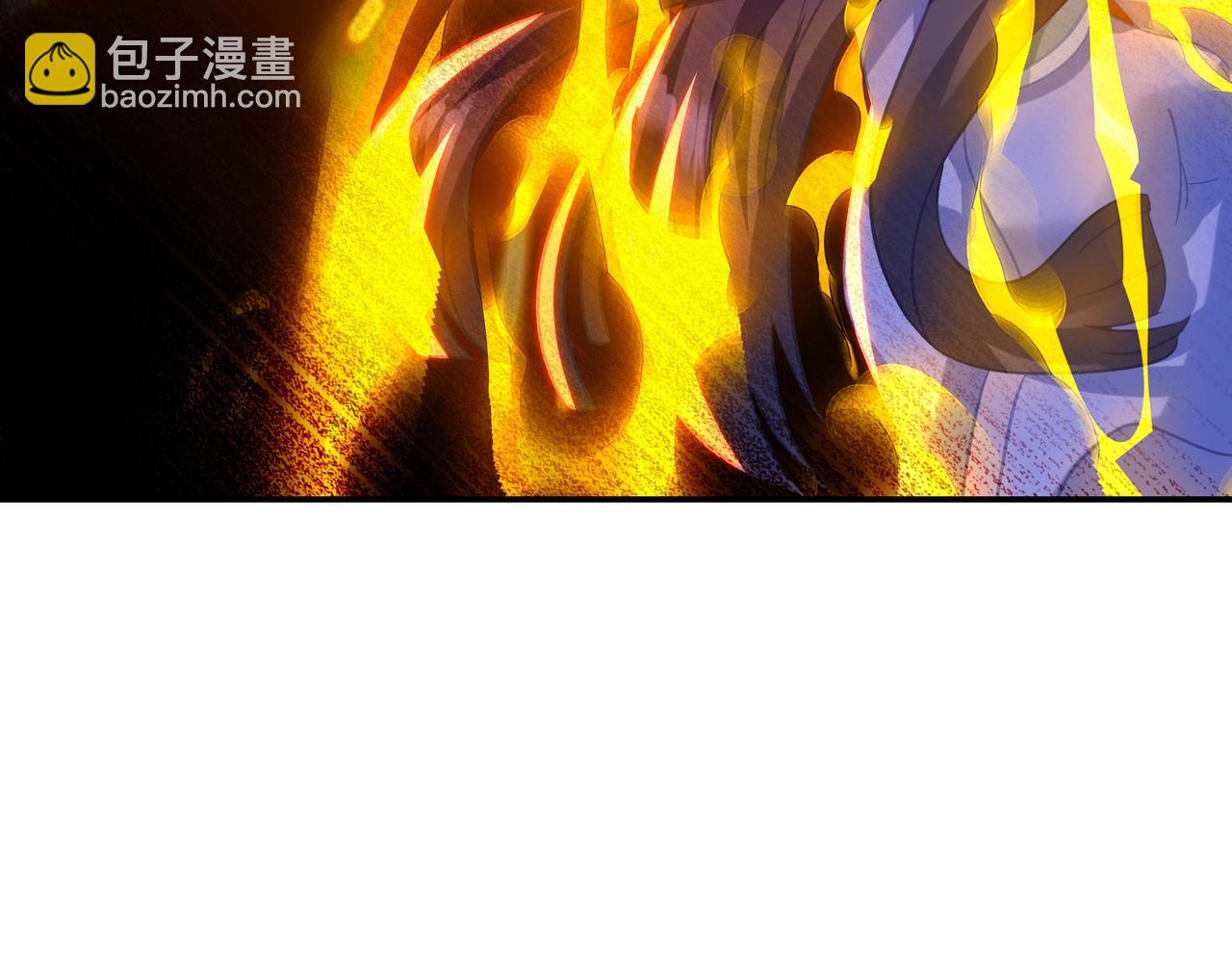 一切從我成爲爐鼎開始 - 第86話 各有準備(2/3) - 3