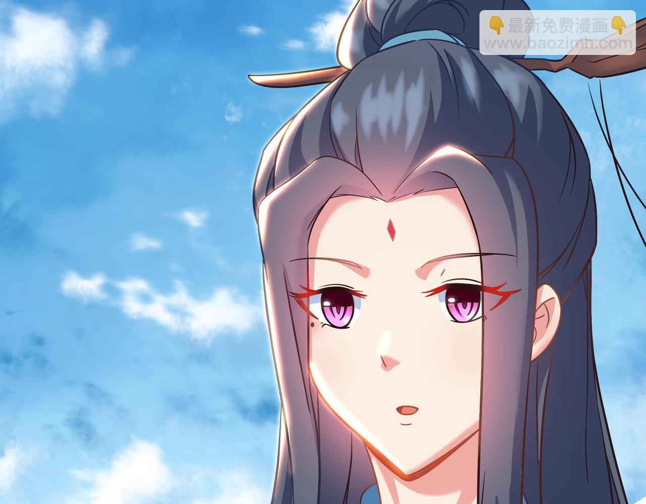 一切從我成爲爐鼎開始 - 第86話 各有準備(1/3) - 7