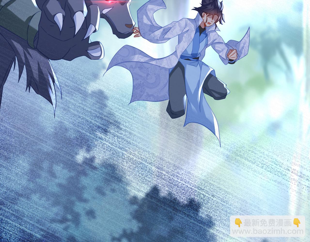 一切從我成爲爐鼎開始 - 第86話 各有準備(2/3) - 2