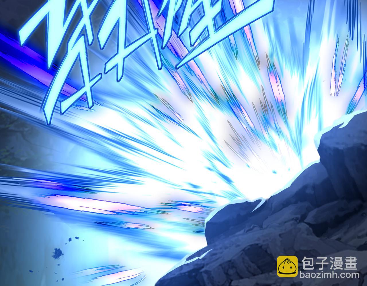 一切從我成爲爐鼎開始 - 第86話 各有準備(2/3) - 5