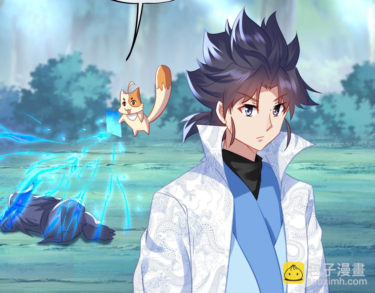 一切從我成爲爐鼎開始 - 第86話 各有準備(2/3) - 6