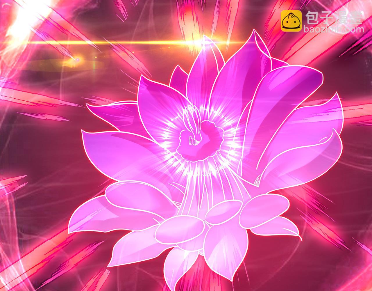 一切從我成爲爐鼎開始 - 第86話 各有準備(2/3) - 7