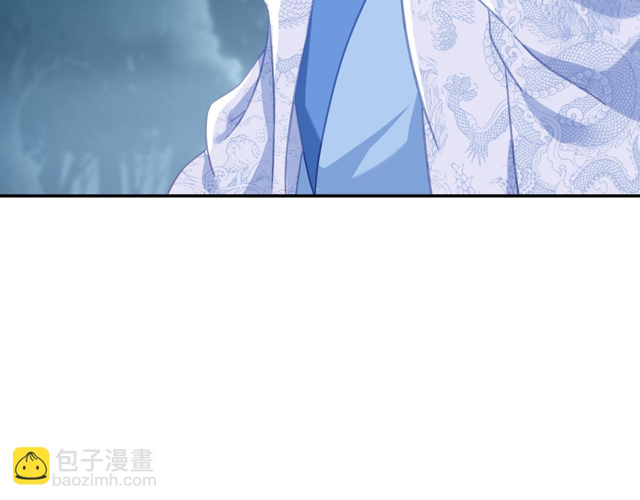 一切從我成爲爐鼎開始 - 第88話 士別三日(1/3) - 2