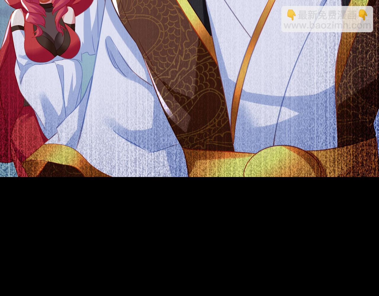 一切從我成爲爐鼎開始 - 第88話 士別三日(3/3) - 6