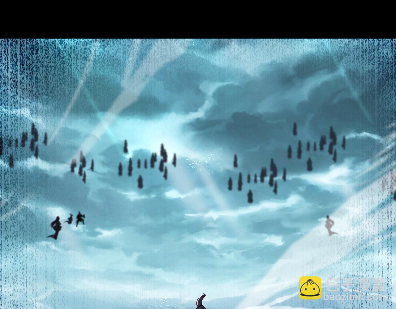 一切從我成爲爐鼎開始 - 第88話 士別三日(3/3) - 7