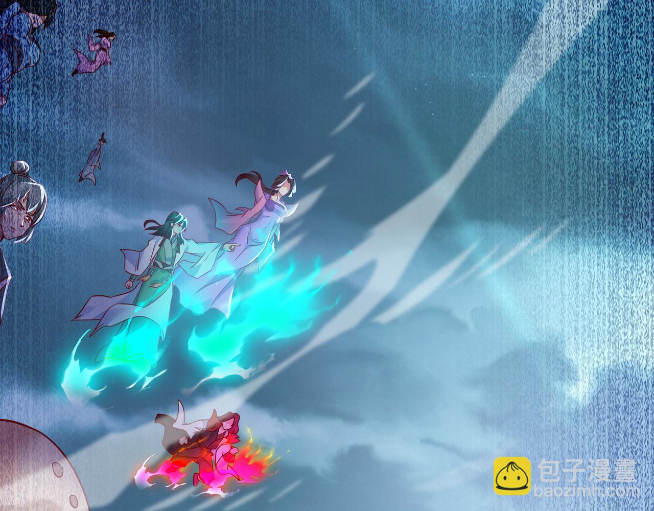 一切從我成爲爐鼎開始 - 第88話 士別三日(3/3) - 4