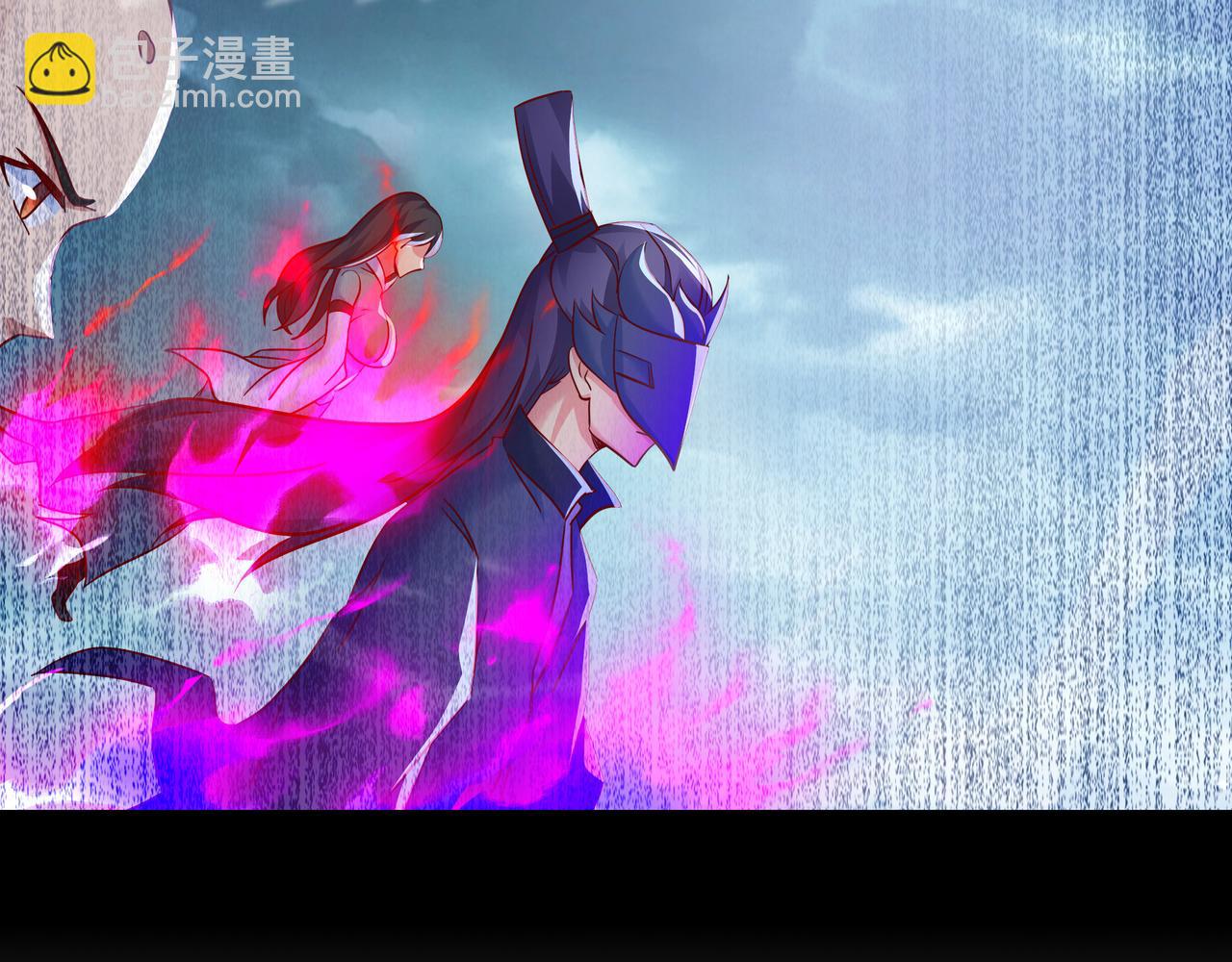 一切從我成爲爐鼎開始 - 第88話 士別三日(3/3) - 5