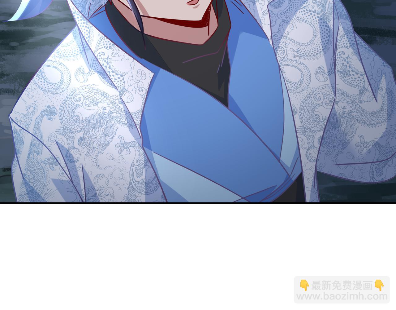 一切從我成爲爐鼎開始 - 第88話 士別三日(3/3) - 1