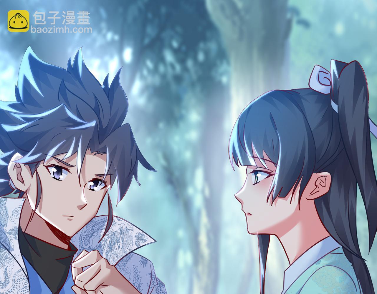 一切從我成爲爐鼎開始 - 第88話 士別三日(3/3) - 3