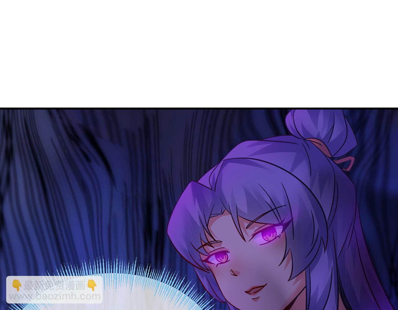 一切從我成爲爐鼎開始 - 第88話 士別三日(3/3) - 1