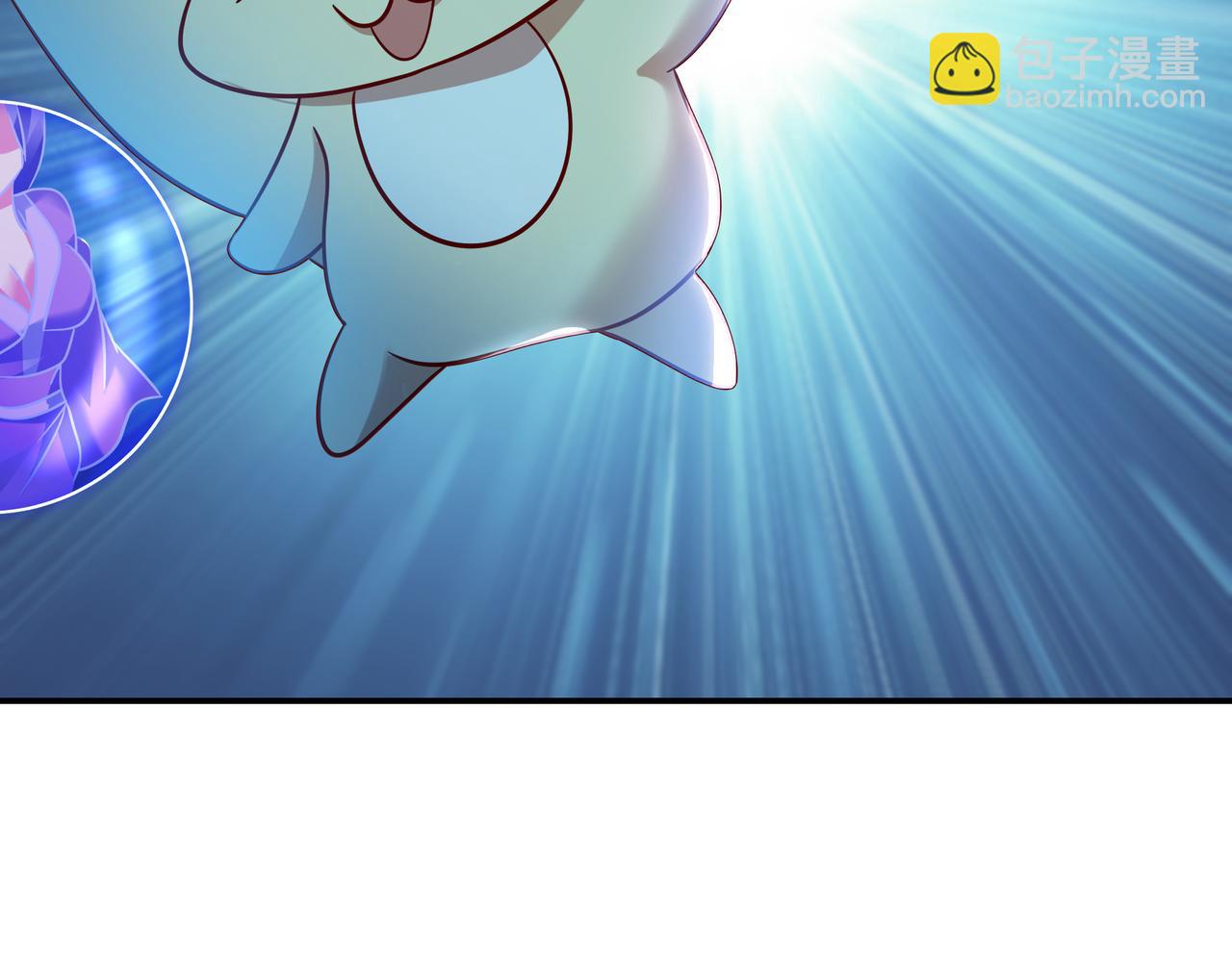 一切從我成爲爐鼎開始 - 第88話 士別三日(3/3) - 5