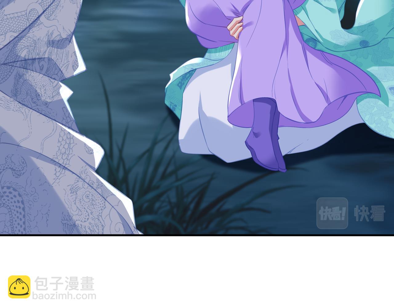 一切從我成爲爐鼎開始 - 第88話 士別三日(1/3) - 4