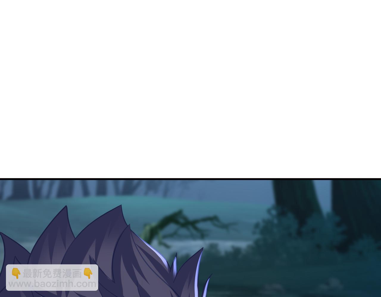 一切從我成爲爐鼎開始 - 第88話 士別三日(1/3) - 5