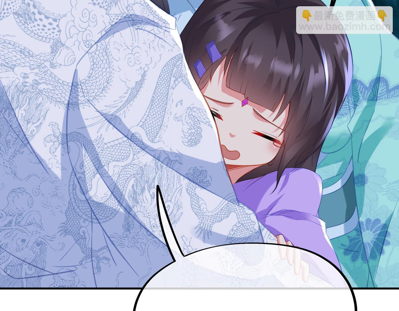 一切從我成爲爐鼎開始 - 第88話 士別三日(1/3) - 7