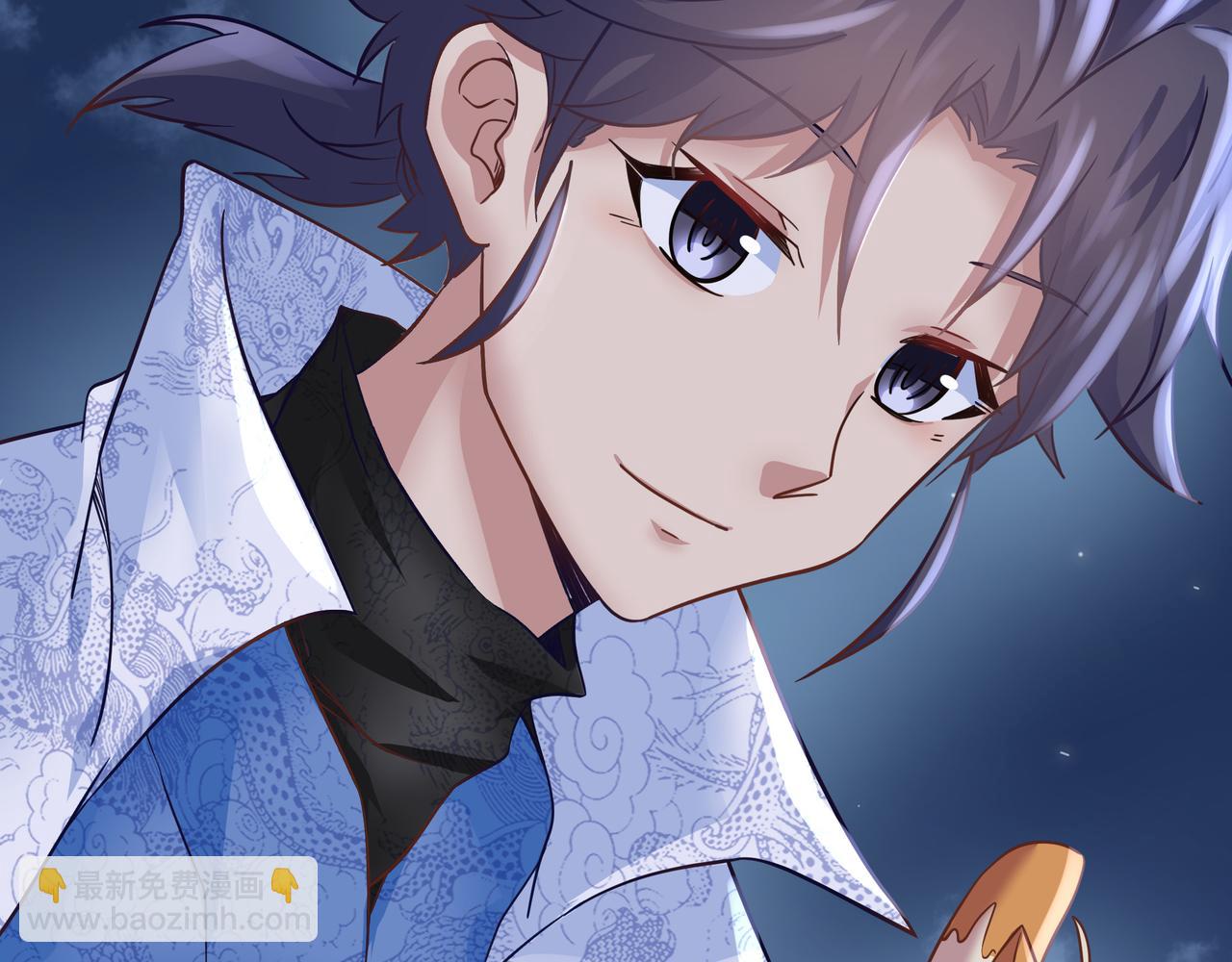 一切從我成爲爐鼎開始 - 第88話 士別三日(1/3) - 3