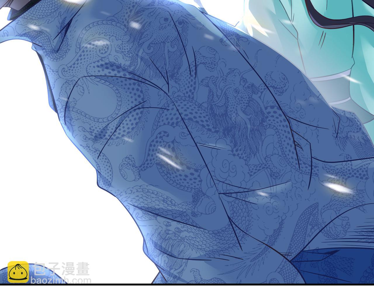 一切從我成爲爐鼎開始 - 第88話 士別三日(1/3) - 2