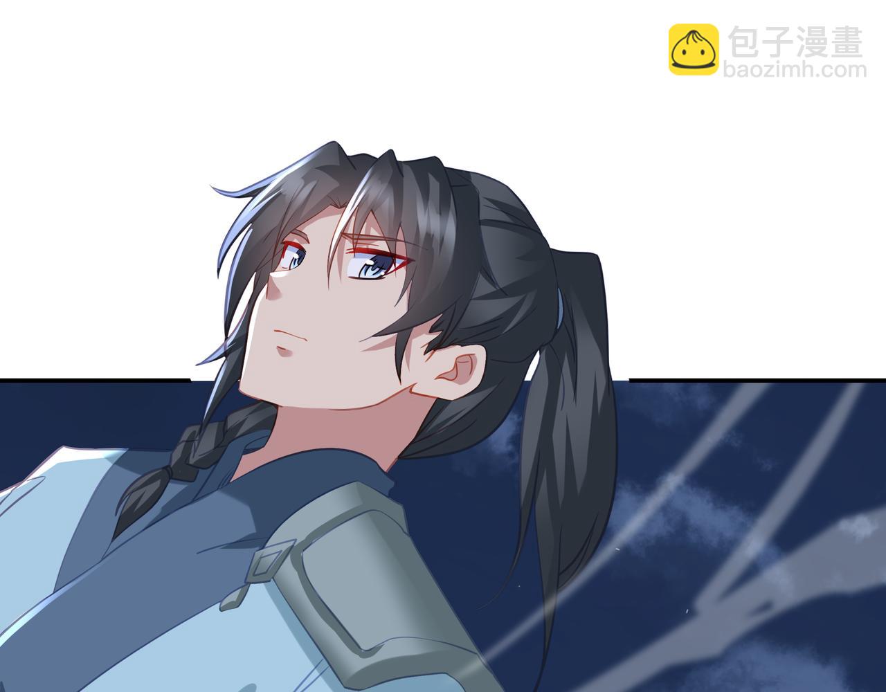 一切從我成爲爐鼎開始 - 第88話 士別三日(2/3) - 5