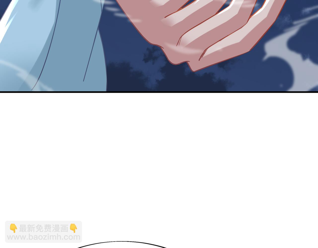 一切從我成爲爐鼎開始 - 第88話 士別三日(2/3) - 7