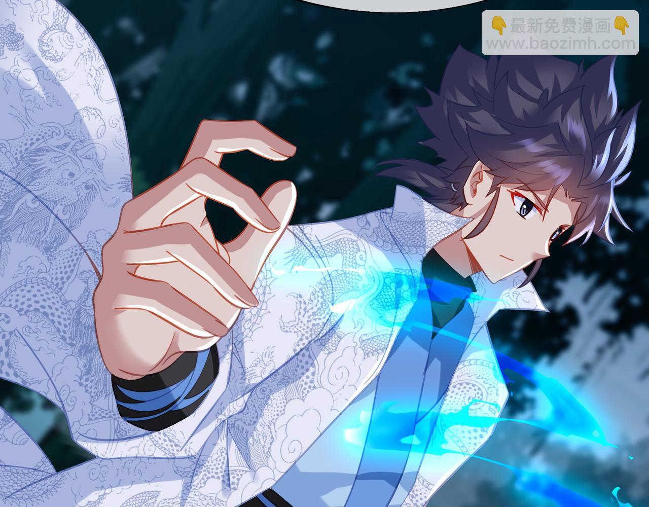 一切從我成爲爐鼎開始 - 第88話 士別三日(2/3) - 8