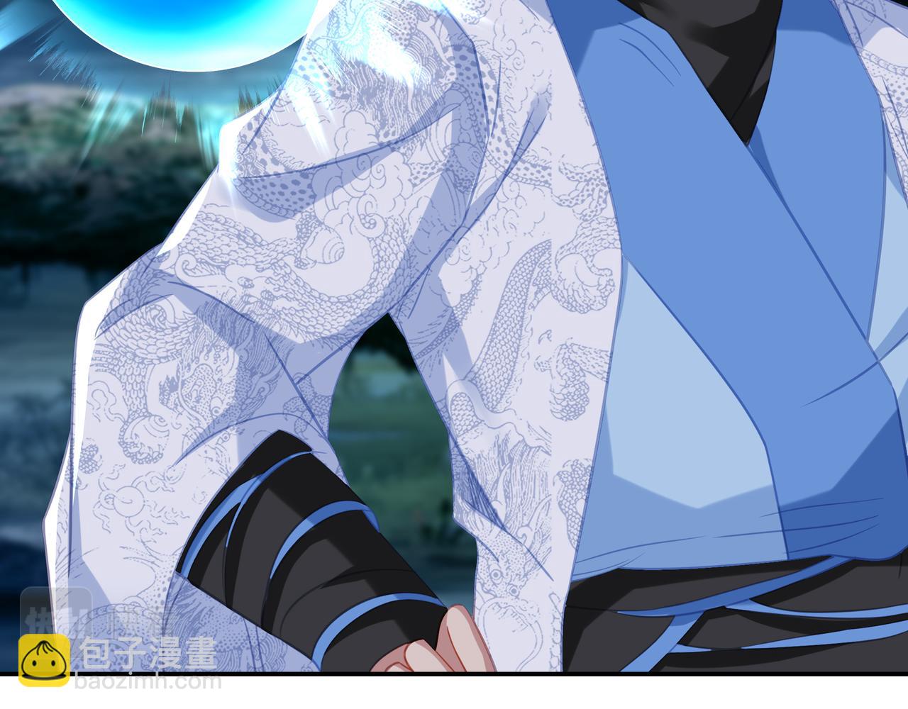 一切從我成爲爐鼎開始 - 第88話 士別三日(2/3) - 1