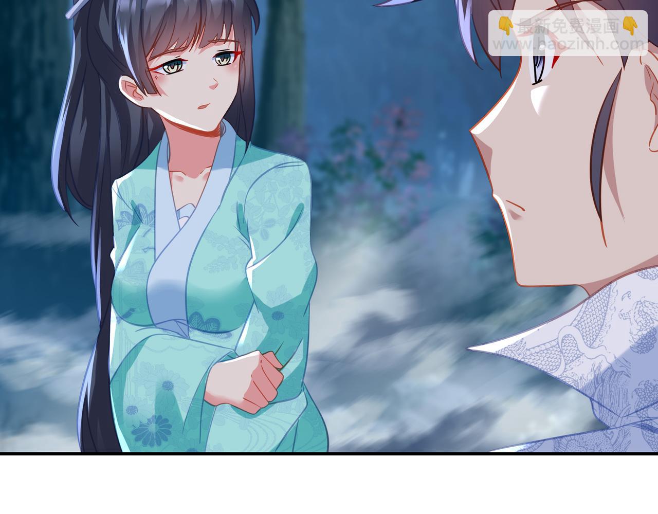 一切從我成爲爐鼎開始 - 第88話 士別三日(2/3) - 7