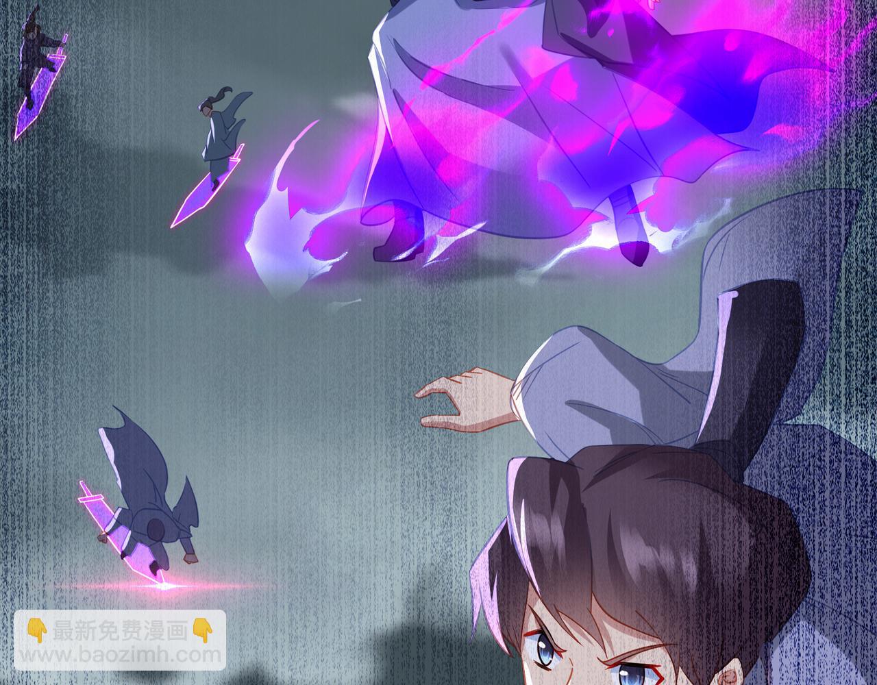 一切從我成爲爐鼎開始 - 第88話 士別三日(2/3) - 3