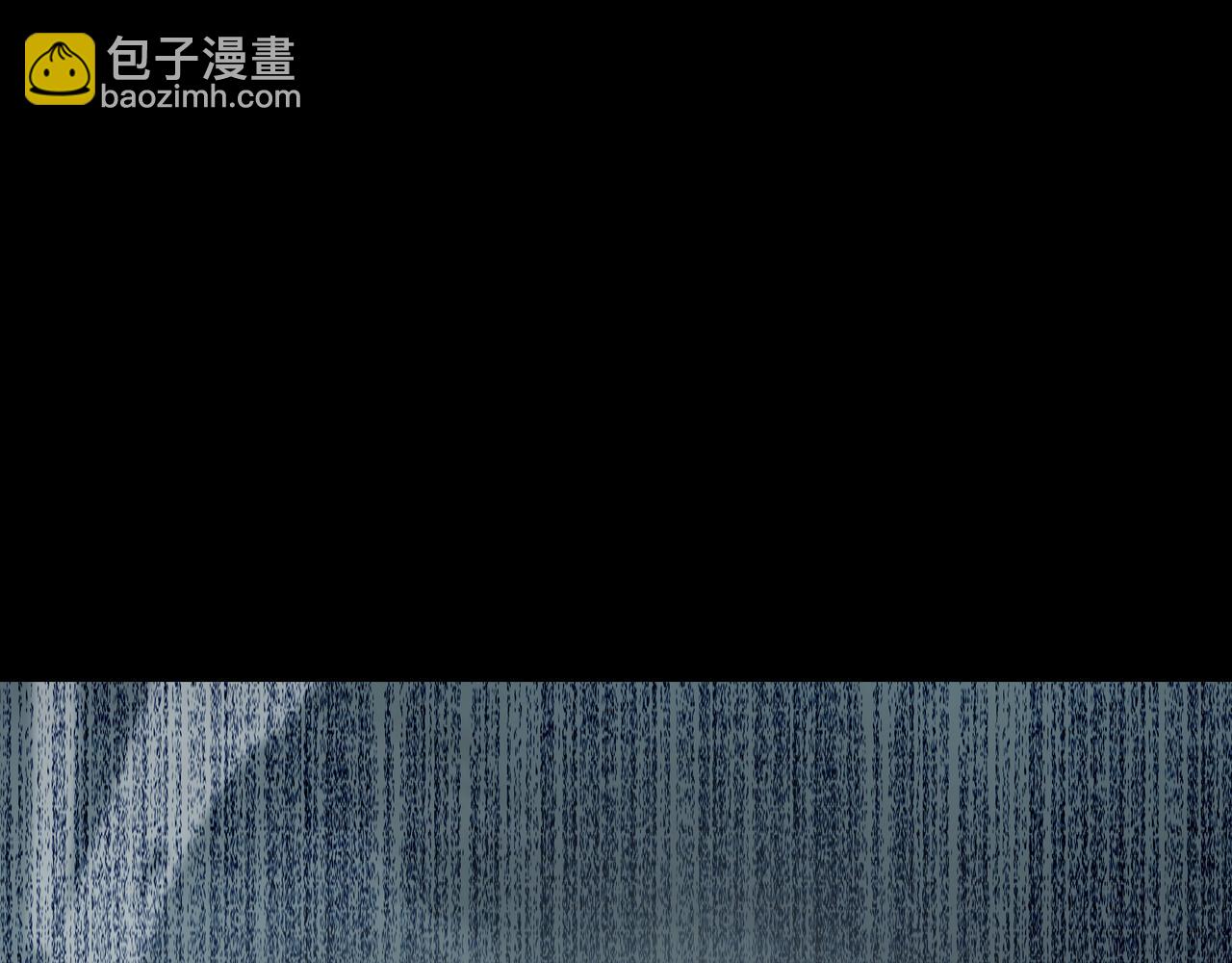 一切從我成爲爐鼎開始 - 第88話 士別三日(2/3) - 5