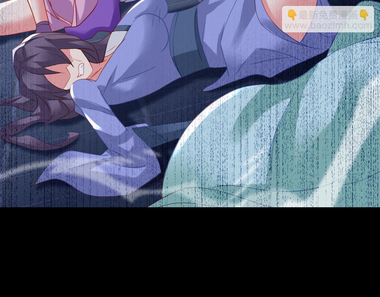 一切從我成爲爐鼎開始 - 第88話 士別三日(2/3) - 8