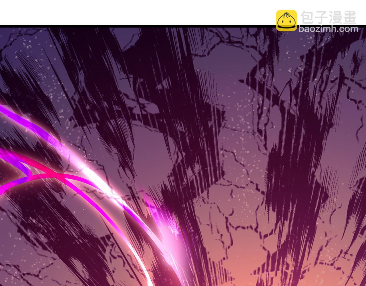 一切從我成爲爐鼎開始 - 第90話 原來是她(1/2) - 7