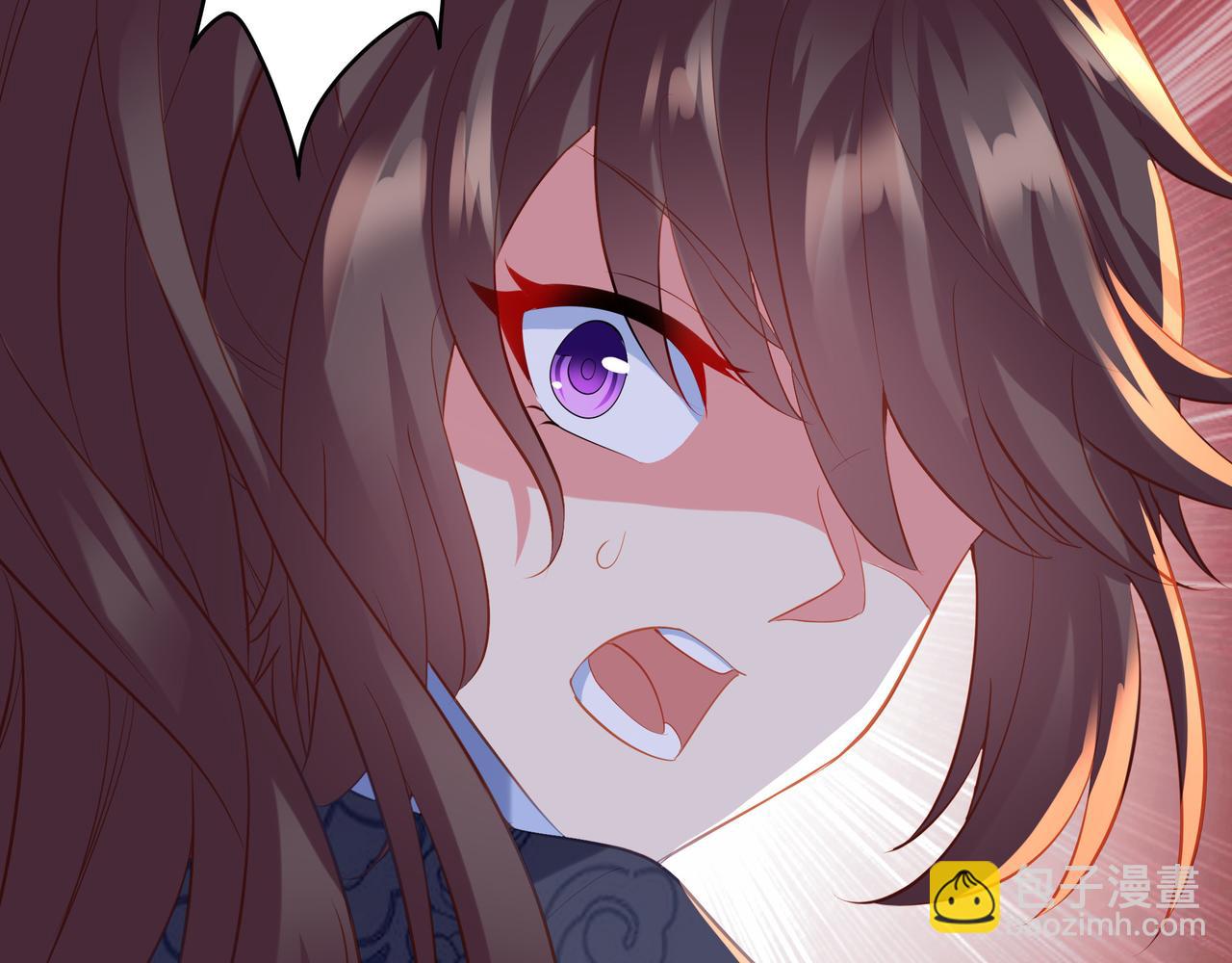 一切從我成爲爐鼎開始 - 第90話 原來是她(1/2) - 2