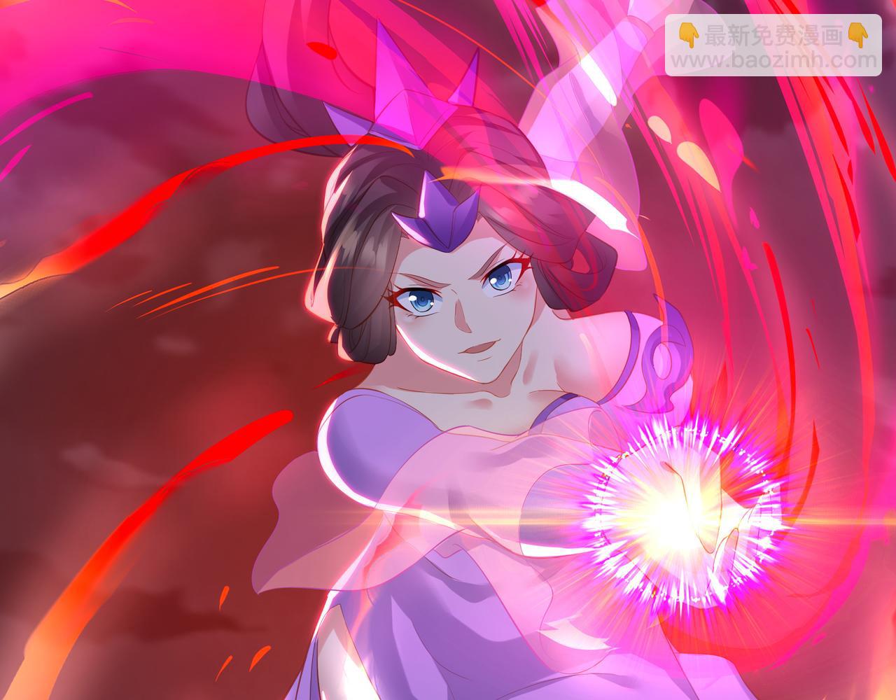 一切從我成爲爐鼎開始 - 第90話 原來是她(1/2) - 4