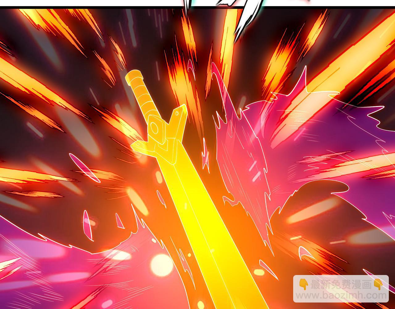 一切從我成爲爐鼎開始 - 第90話 原來是她(1/2) - 6