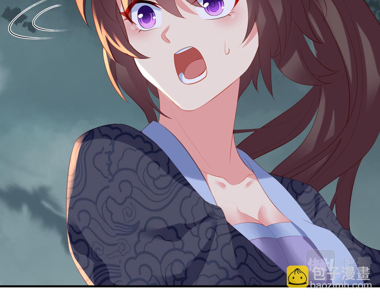 一切從我成爲爐鼎開始 - 第90話 原來是她(1/2) - 5