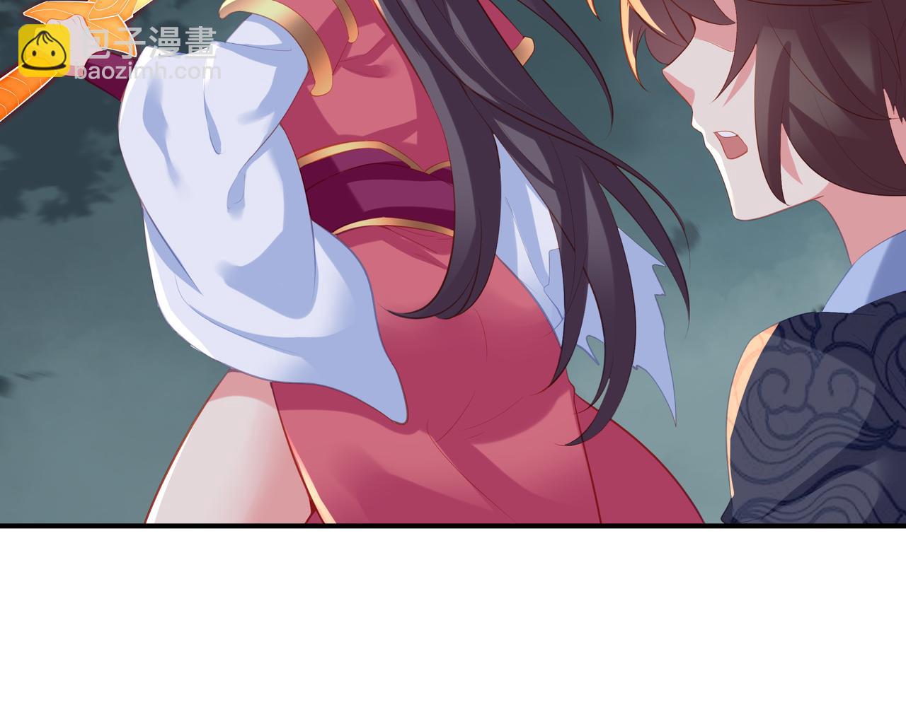 一切從我成爲爐鼎開始 - 第90話 原來是她(1/2) - 7