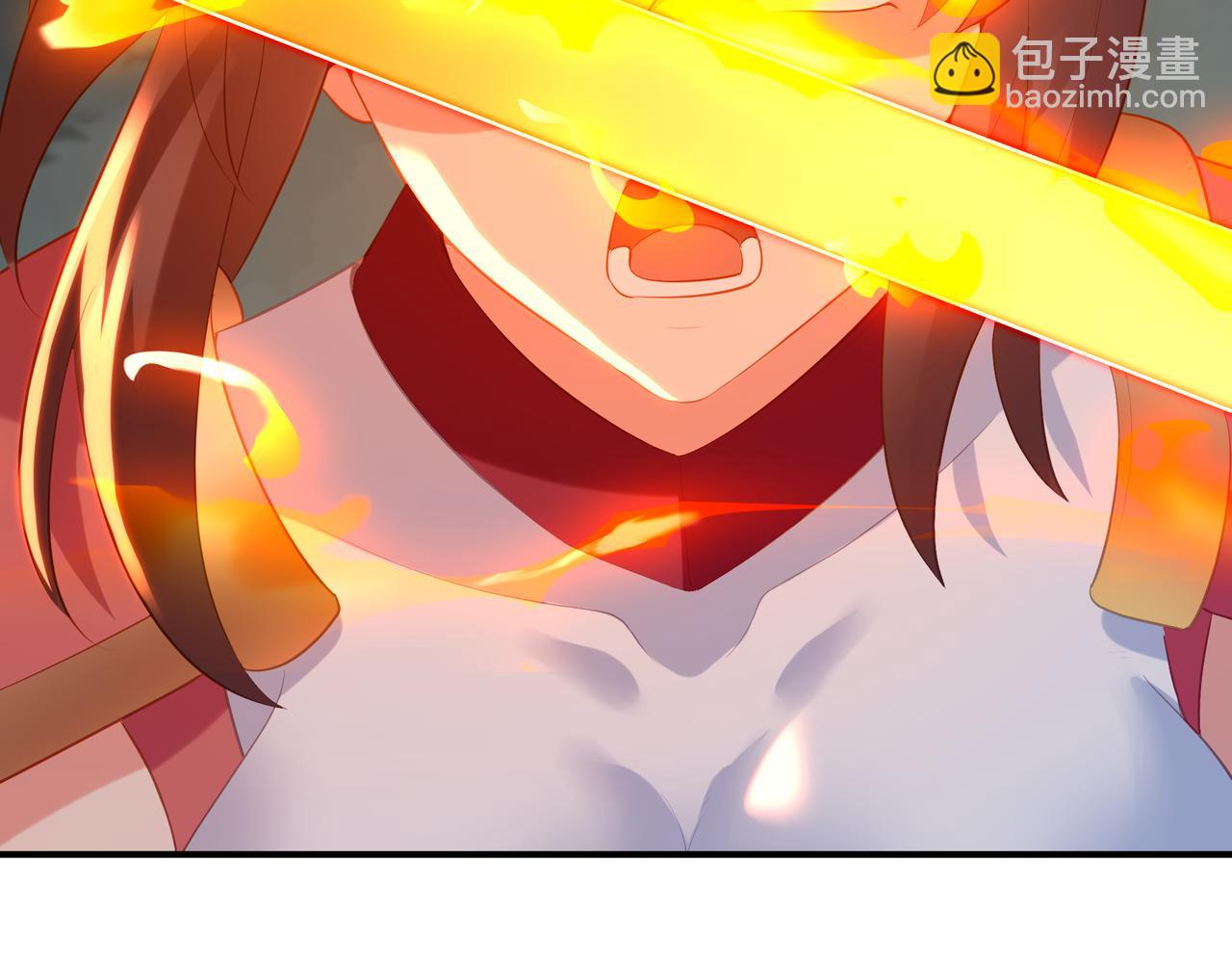 一切從我成爲爐鼎開始 - 第90話 原來是她(1/2) - 1