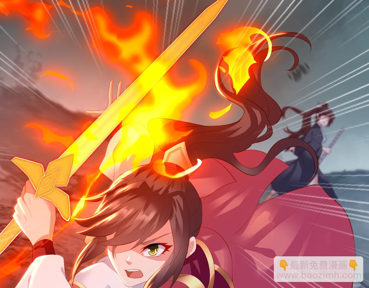 一切從我成爲爐鼎開始 - 第90話 原來是她(1/2) - 5