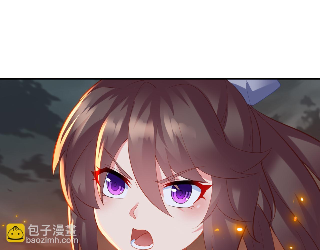 一切從我成爲爐鼎開始 - 第90話 原來是她(2/2) - 6