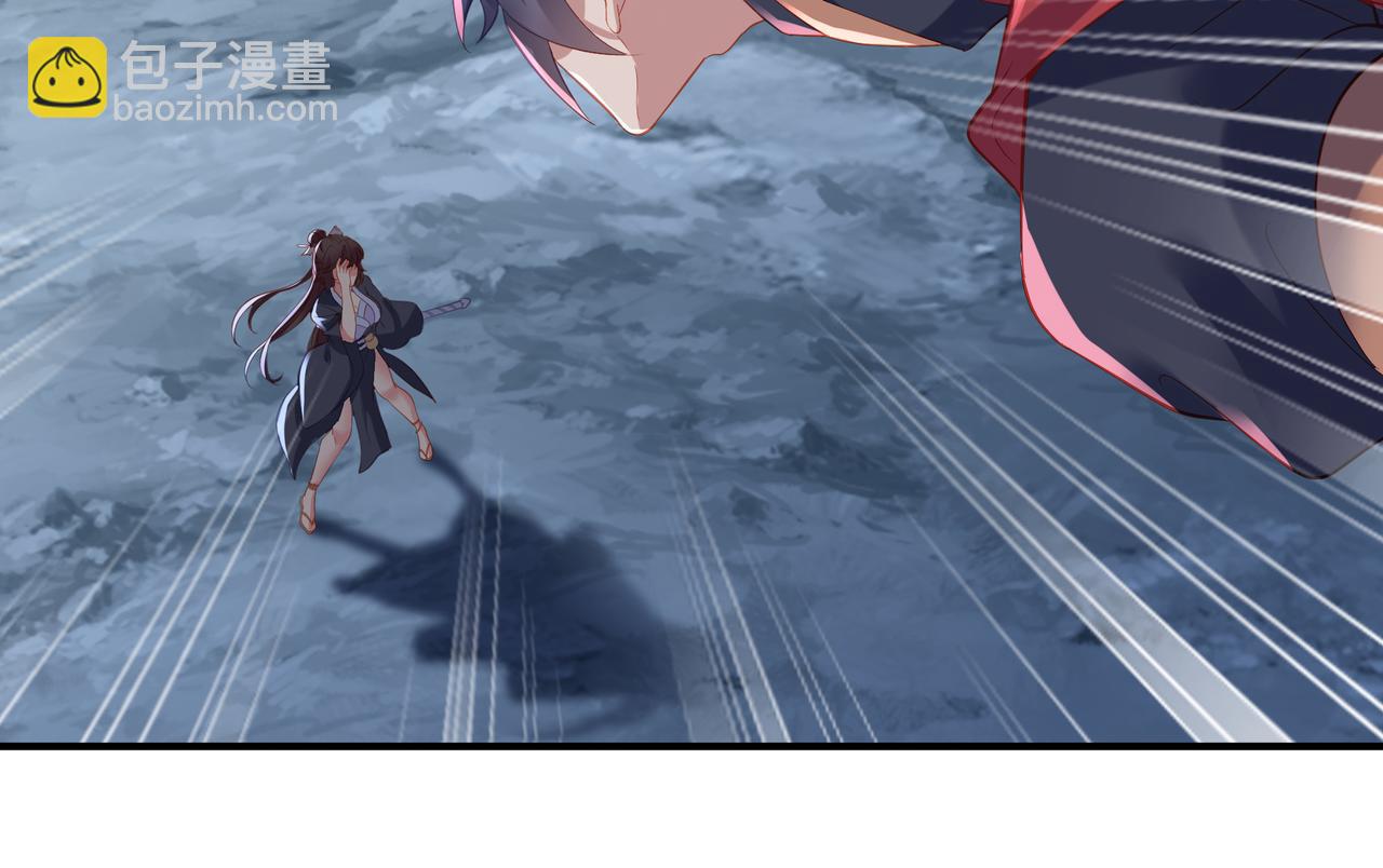 一切從我成爲爐鼎開始 - 第90話 原來是她(2/2) - 2