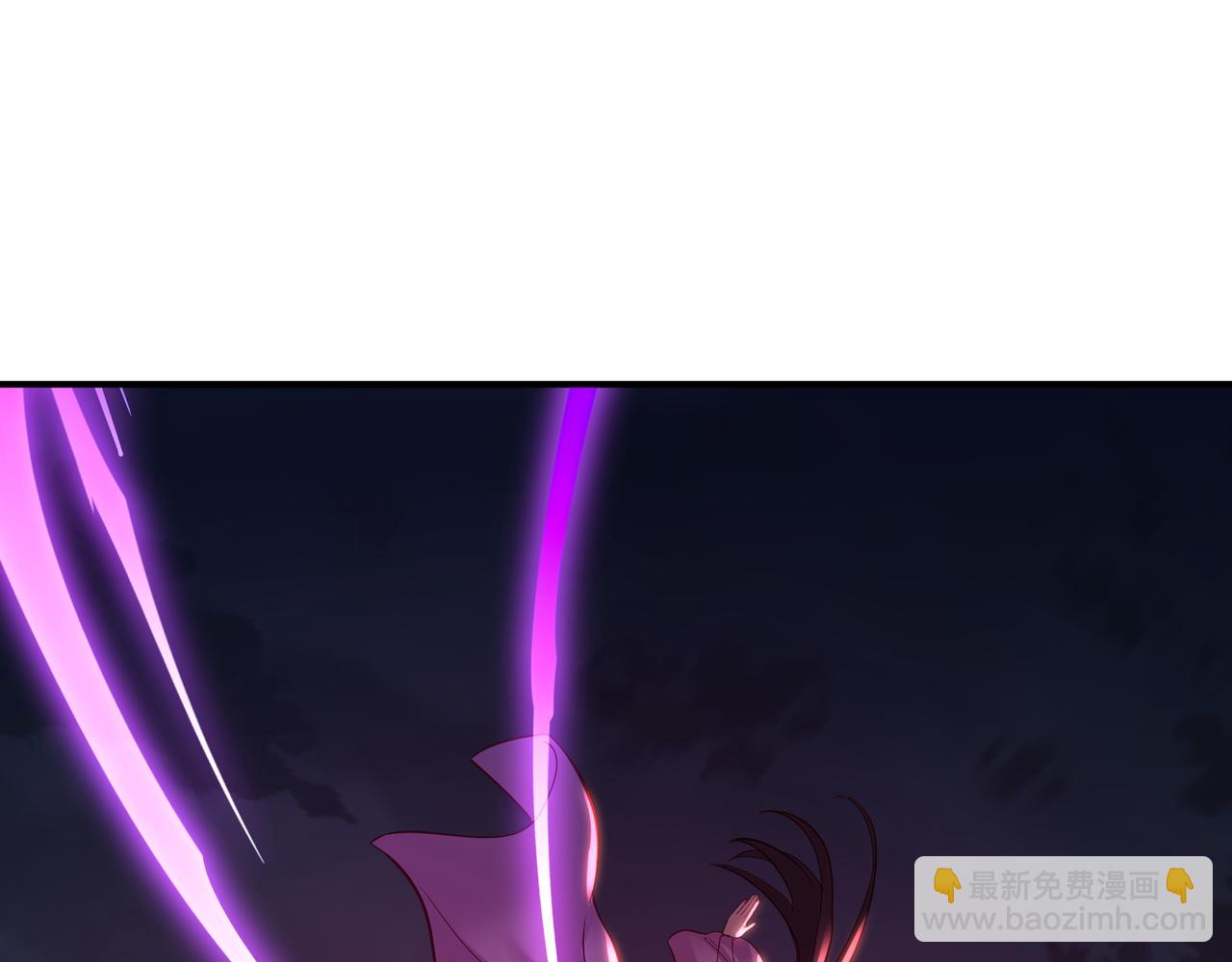 一切從我成爲爐鼎開始 - 第90話 原來是她(2/2) - 1